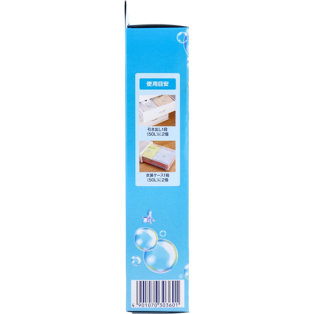 エステー ムシューダ 1年間有効 引き出し・衣装ケース用 マイルドソープの香り 24個入 1パック(ご注文単位1パック)【直送品】