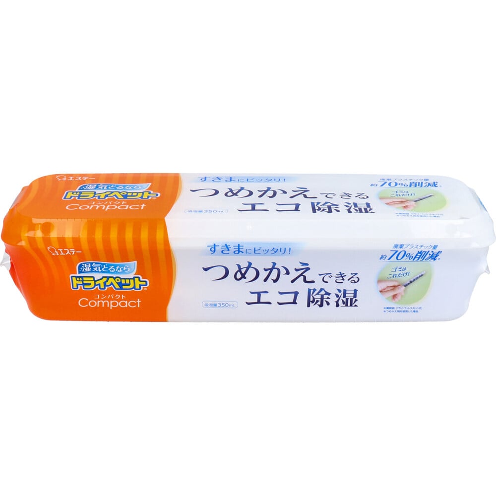 エステー　エステー ドライペット コンパクト 容器 170g　1個（ご注文単位1個）【直送品】