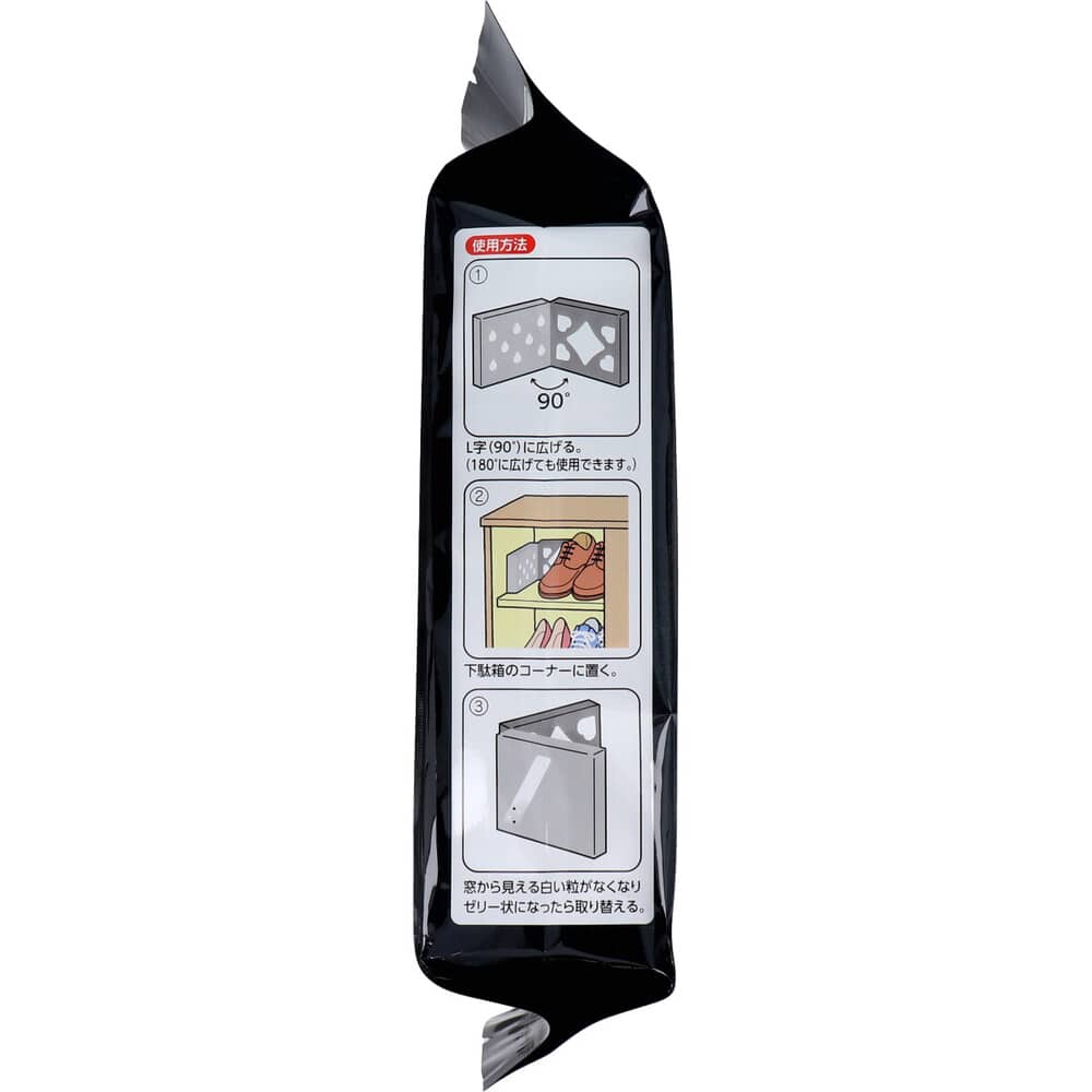 エステー 備長炭ドライペット 下駄箱用 1個入 1個(ご注文単位1個)【直送品】