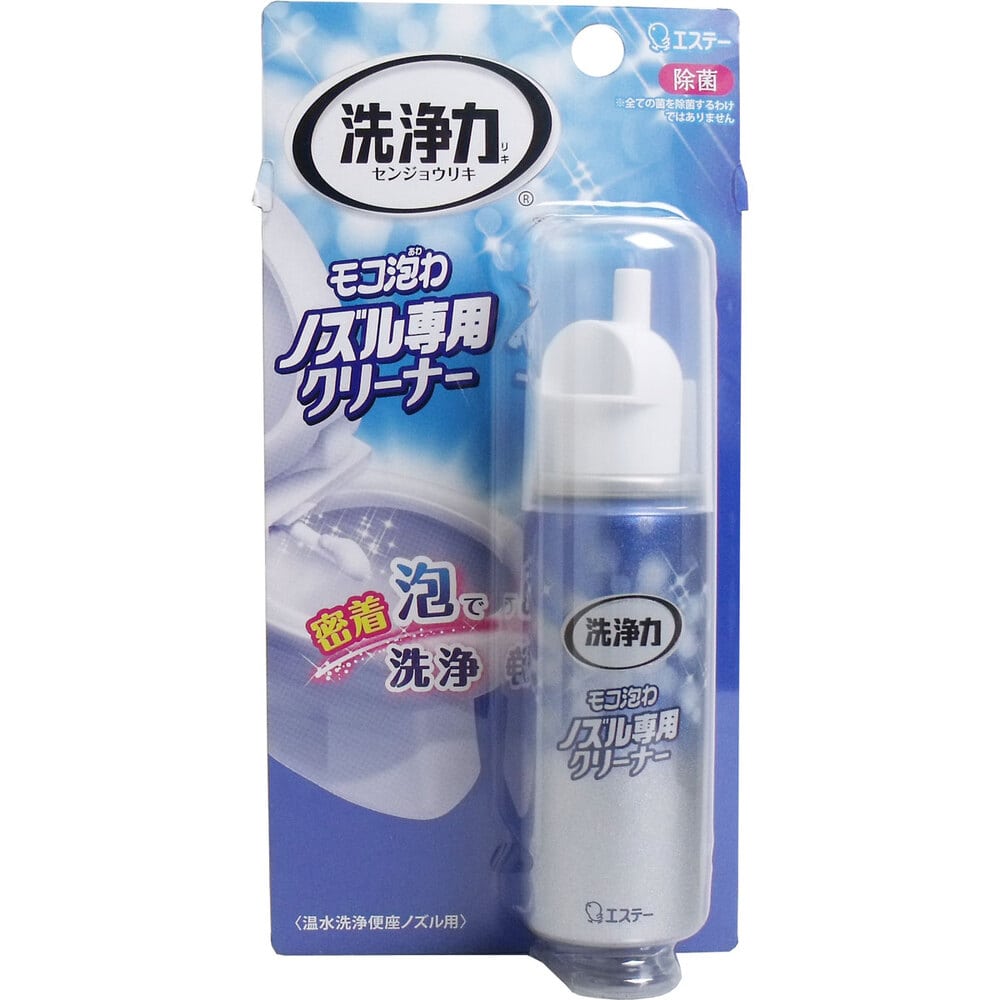 エステー 洗浄力 モコ泡わノズル専用クリーナー 40mL 1個(ご注文単位1個)【直送品】