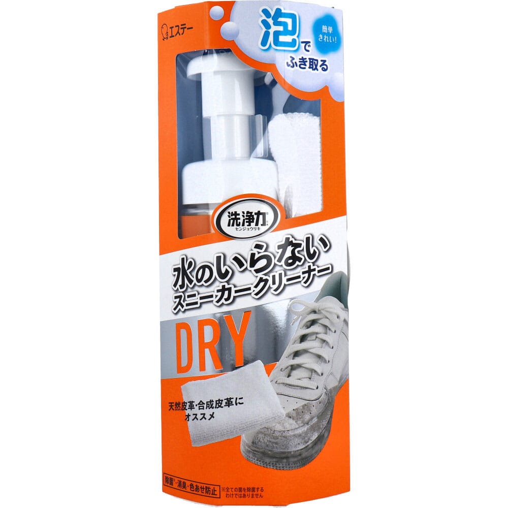 エステー 洗浄力 水のいらないスニーカークリーナー 150mL 1個(ご注文単位1個)【直送品】