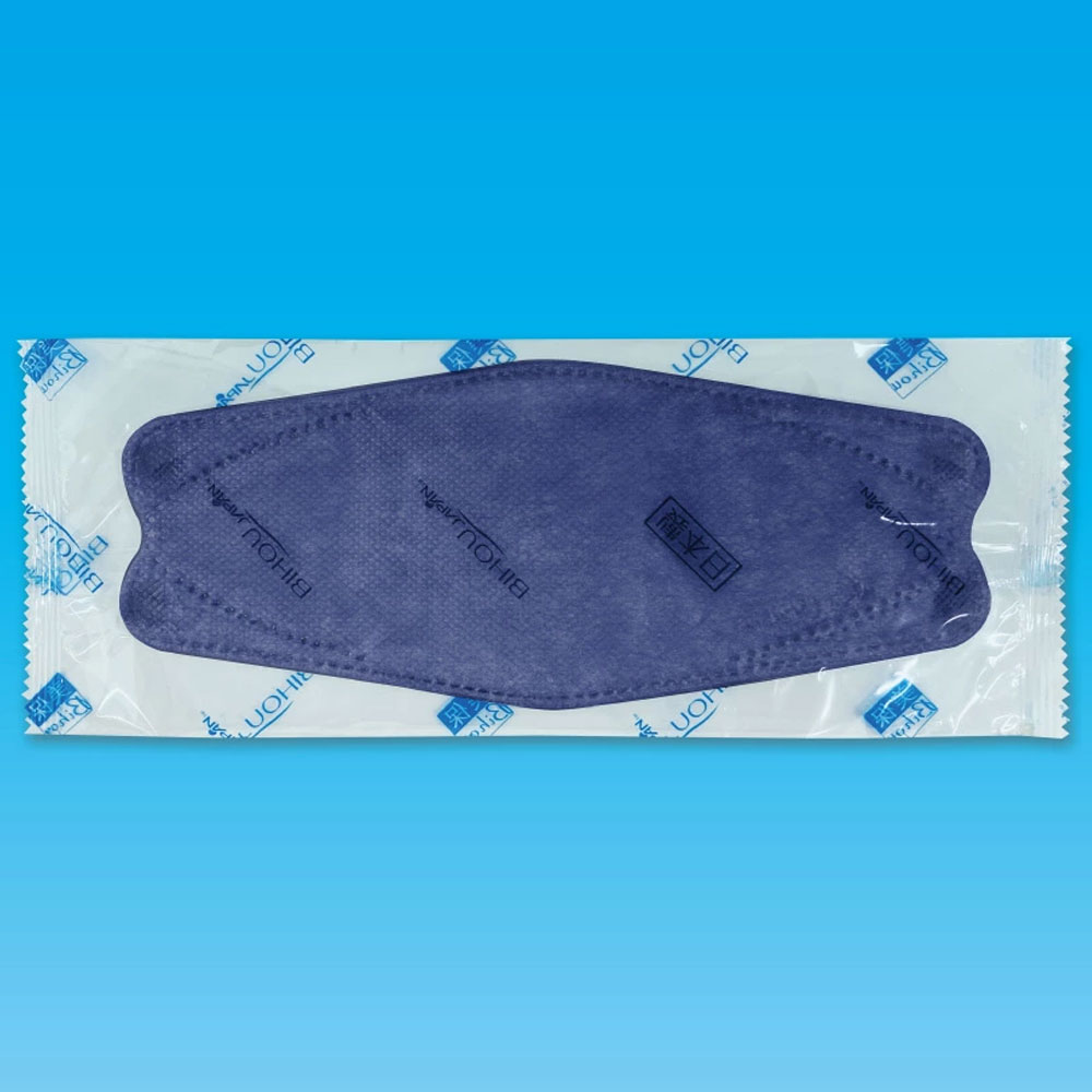 エスパック やさしいマスク3D立体型 小さめジュニアサイズ ネイビー 個包装 5枚入 1袋(ご注文単位1袋)【直送品】