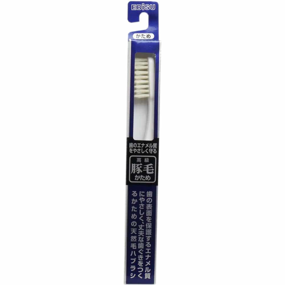 エビス　高級豚毛ハブラシ350 かため  B-T35　1本（ご注文単位1本）【直送品】