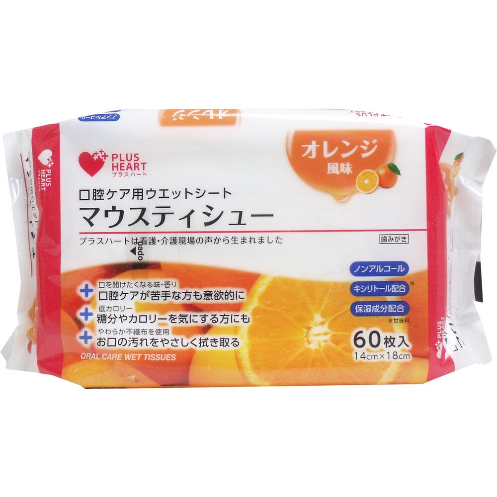 オオサキメディカル 口腔ケア用ウエットシート マウスティシュー オレンジ風味 60枚入 1パック(ご注文単位1パック)【直送品】