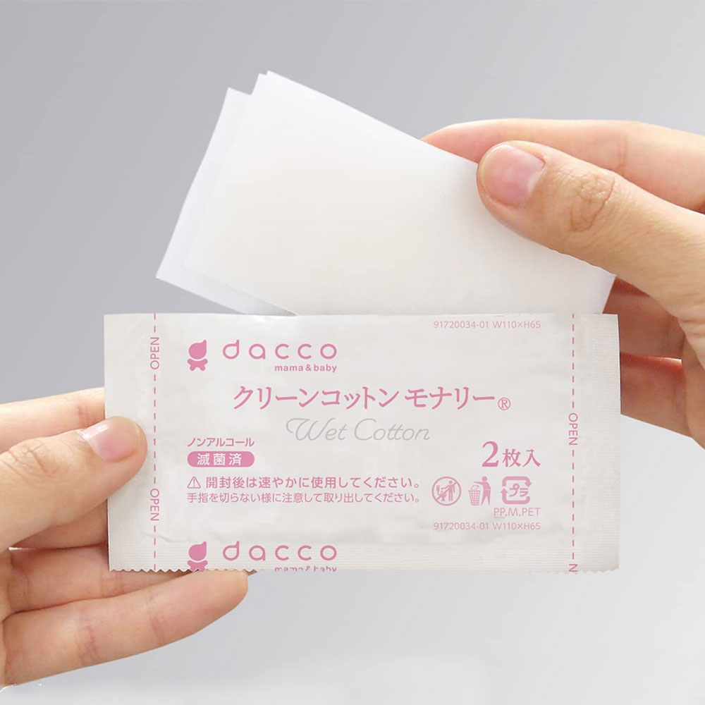 オオサキメディカル dacco ダッコ クリーンコットンモナリー 単包滅菌済ぬれコットン 約7.5cm×7.5cm 2ツ折 2枚入×100包入 1パック(ご注文単位1パック)【直送品】
