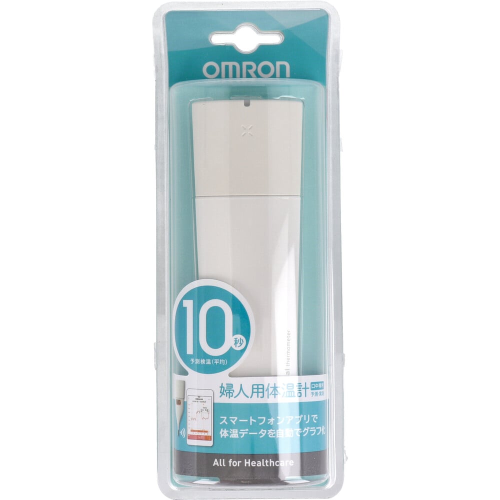 オムロンヘルスケア オムロン婦人用電子体温計 MC-652LC ホワイト 1個(ご注文単位1個)【直送品】