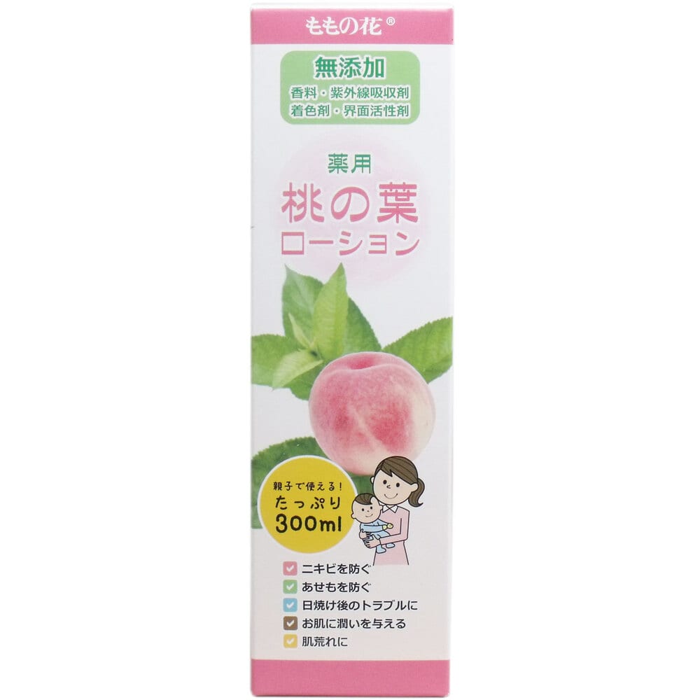 オリヂナル 薬用 桃の葉ローション 300mL 1個(ご注文単位1個)【直送品】