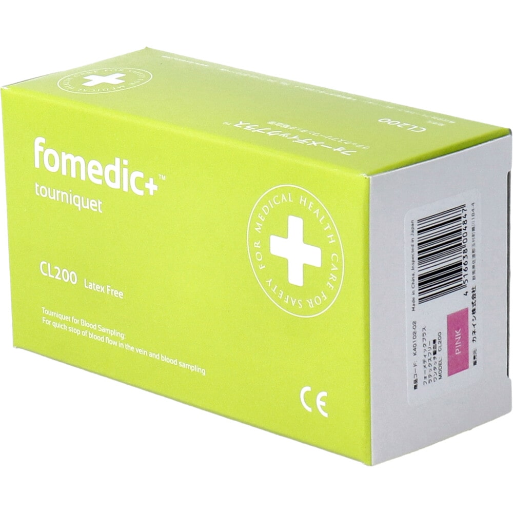 カネイシ　フォーメディックプラス ラテックスフリー ワンタッチ駆血帯 CL-200 ピンク　1本（ご注文単位1本）【直送品】