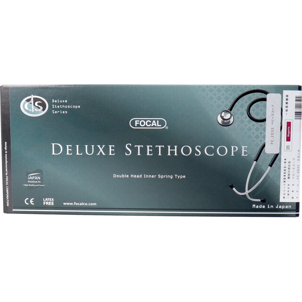 カネイシ FOCAL ベビースコープ FC-203 S マゼンタ 1個(ご注文単位1個)【直送品】