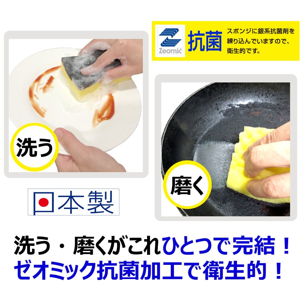 キクロン キクロンA 3個入 1パック(ご注文単位1パック)【直送品】