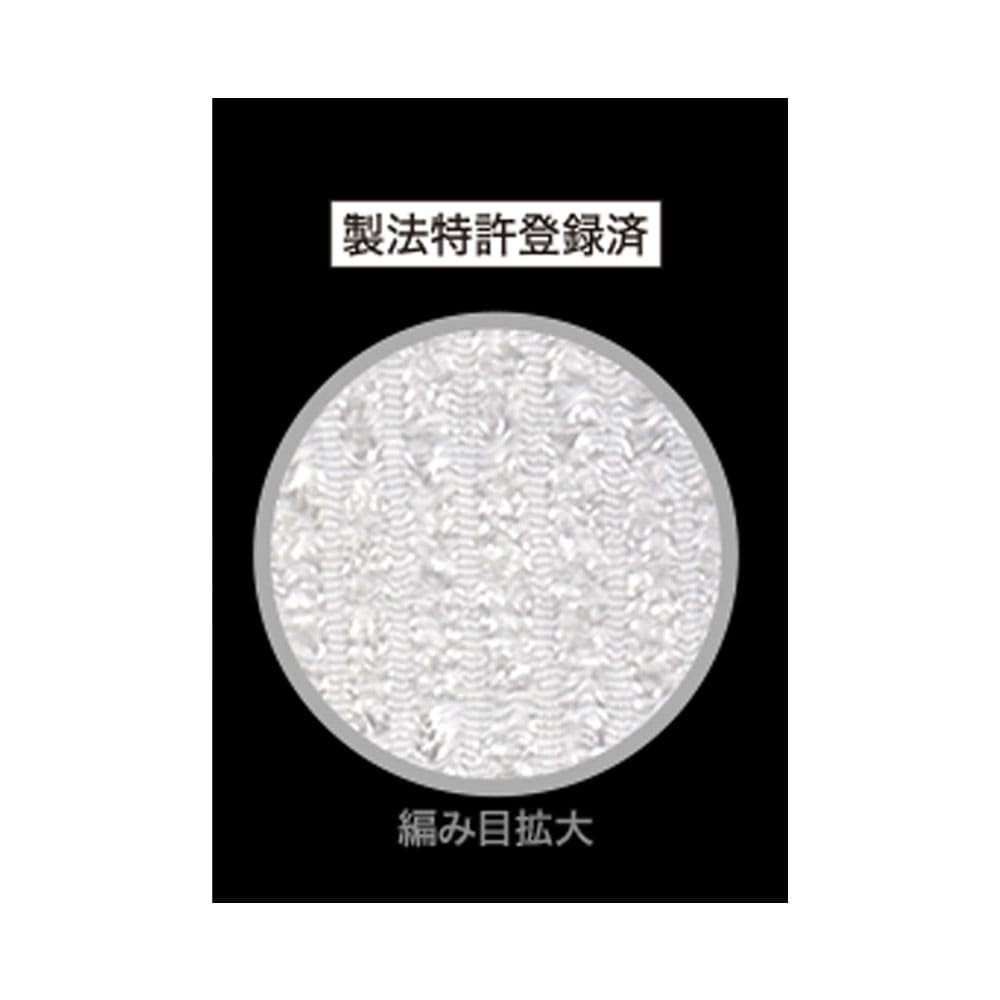 キクロン　キクロン あわざわり てよりもやさしいボディタオル パールホワイト 1枚（ご注文単位1枚）【直送品】