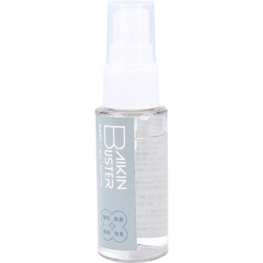 ココチプラス ばいきんバスター 除菌・抗菌スプレー 30mL 1個(ご注文単位1個)【直送品】