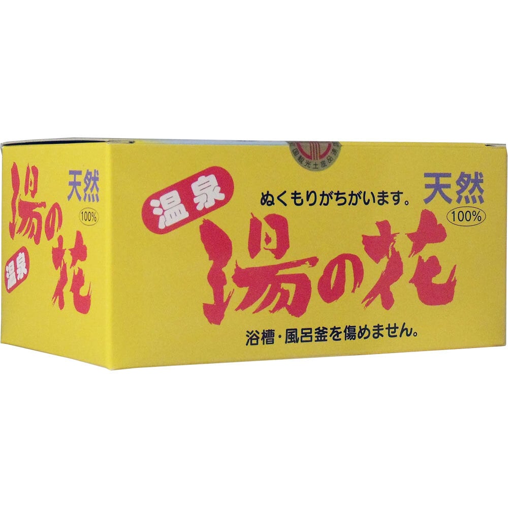 サカエ商事 天然湯の花 徳用箱入 HF25 15g×25袋入 1パック(ご注文単位1パック)【直送品】