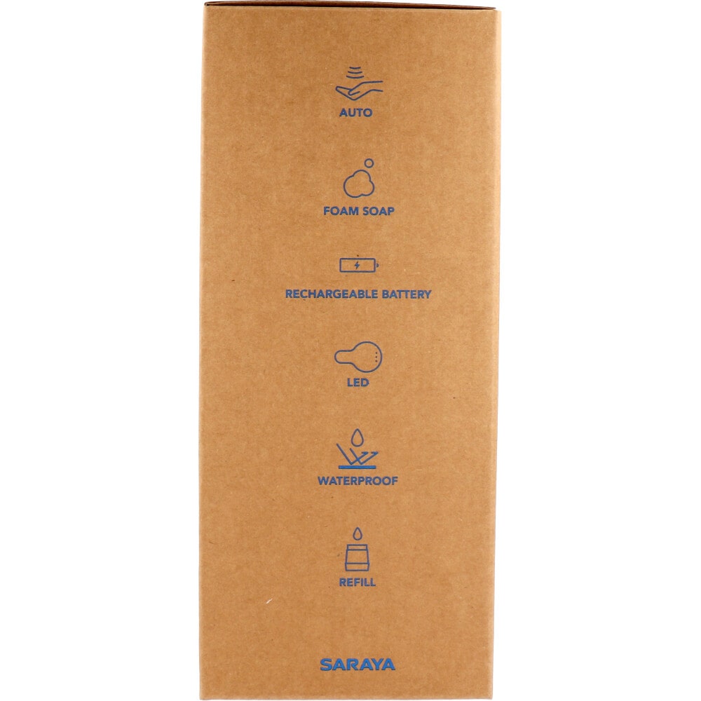 サラヤ ウォシュボンオートソープディスペンサー ホワイト 300mL 1個(ご注文単位1個)【直送品】