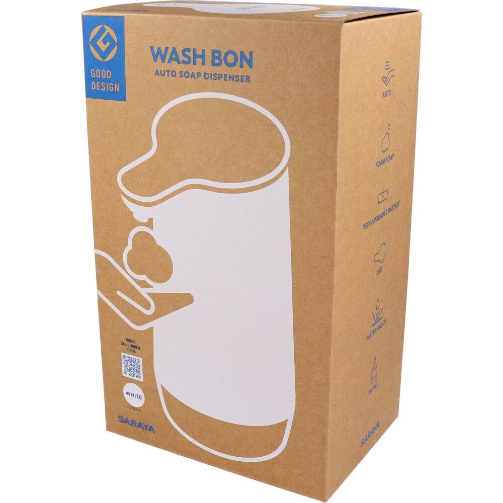 サラヤ ウォシュボンオートソープディスペンサー ホワイト 300mL 1個(ご注文単位1個)【直送品】