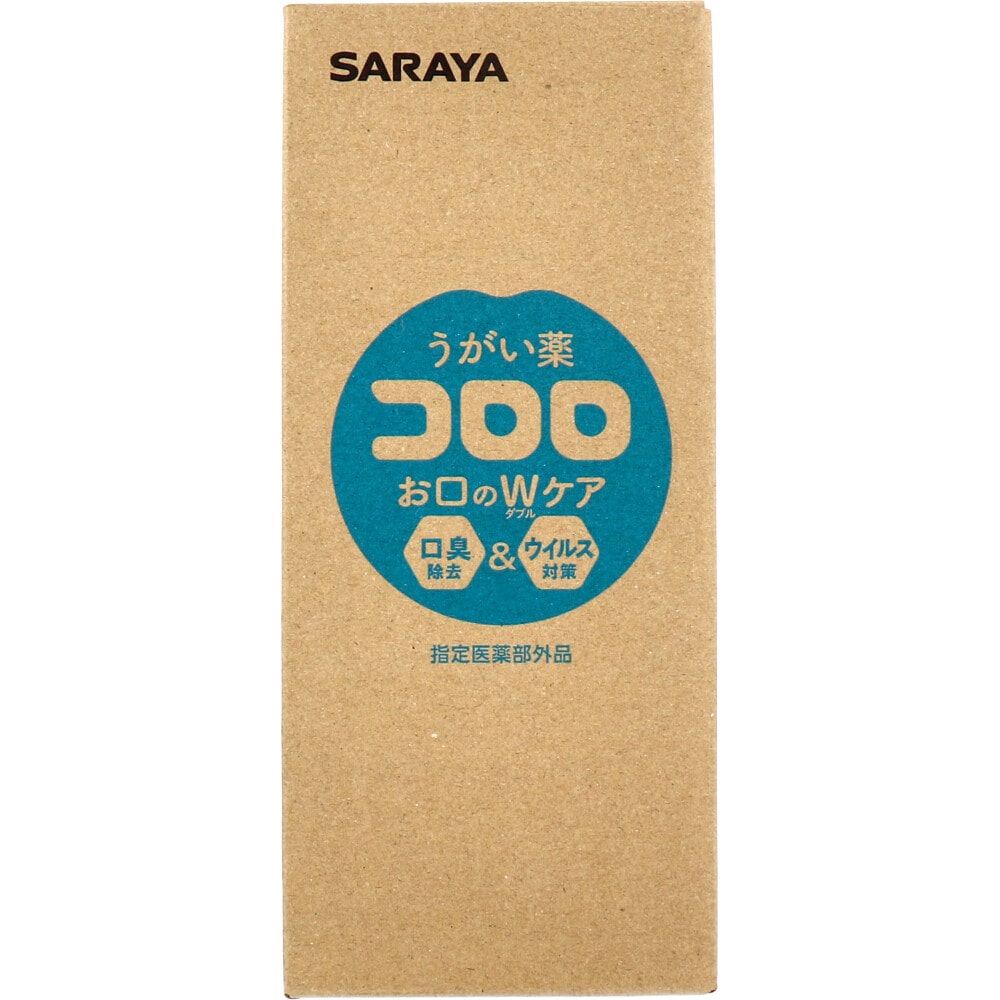 サラヤ うがい薬 コロロ 1L 1個(ご注文単位1個)【直送品】