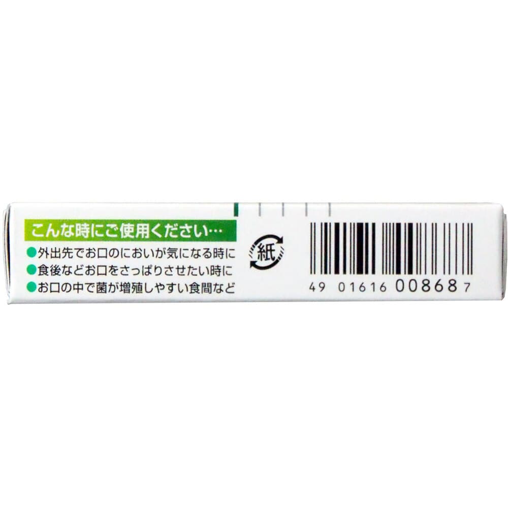 サンスター GUM ガム・メディカルドロップ 青リンゴ味 24粒入 1箱(ご注文単位1箱)【直送品】