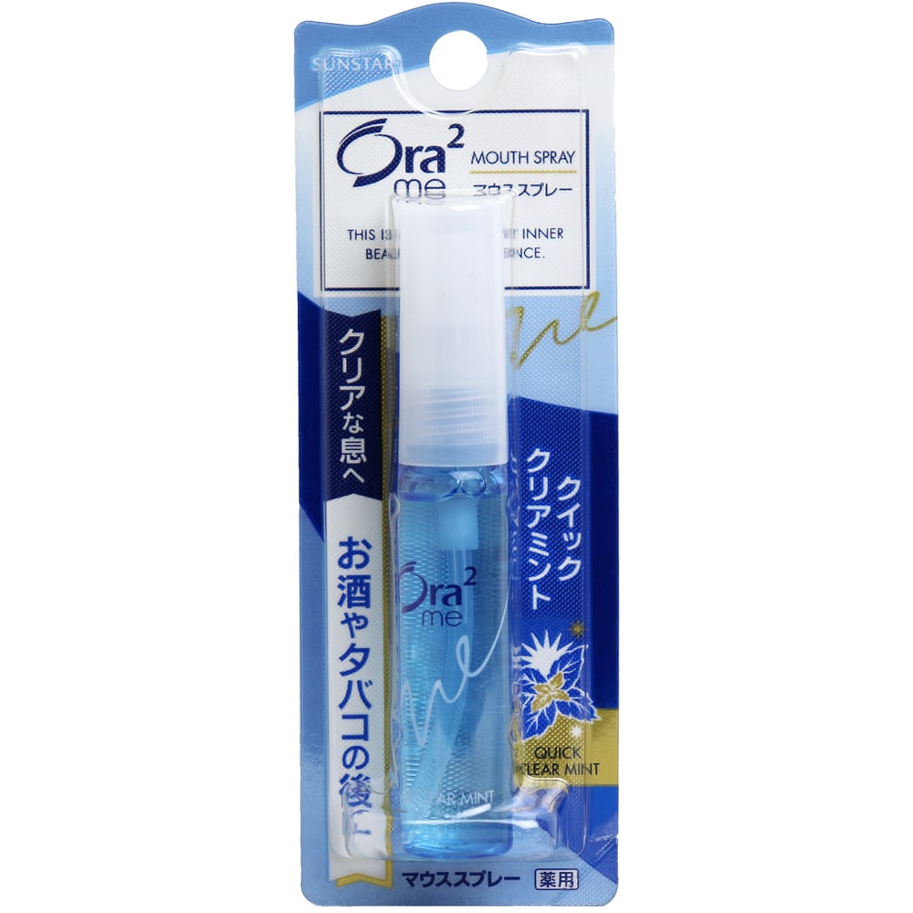 サンスター オーラツーミー マウススプレー クイッククリアミント 6mL 1個(ご注文単位1個)【直送品】
