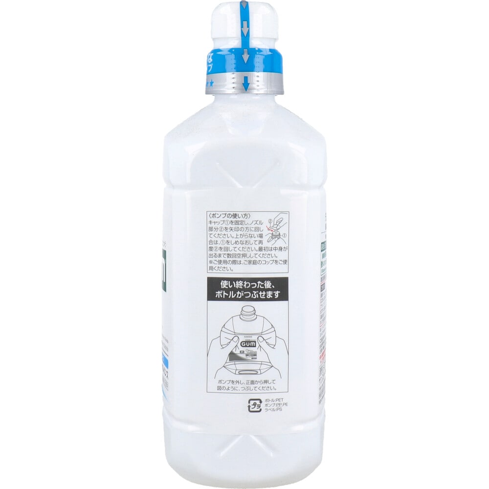サンスター GUM ガム・デンタルリンス 薬用 爽快タイプ 960mL 1個(ご注文単位1個)【直送品】
