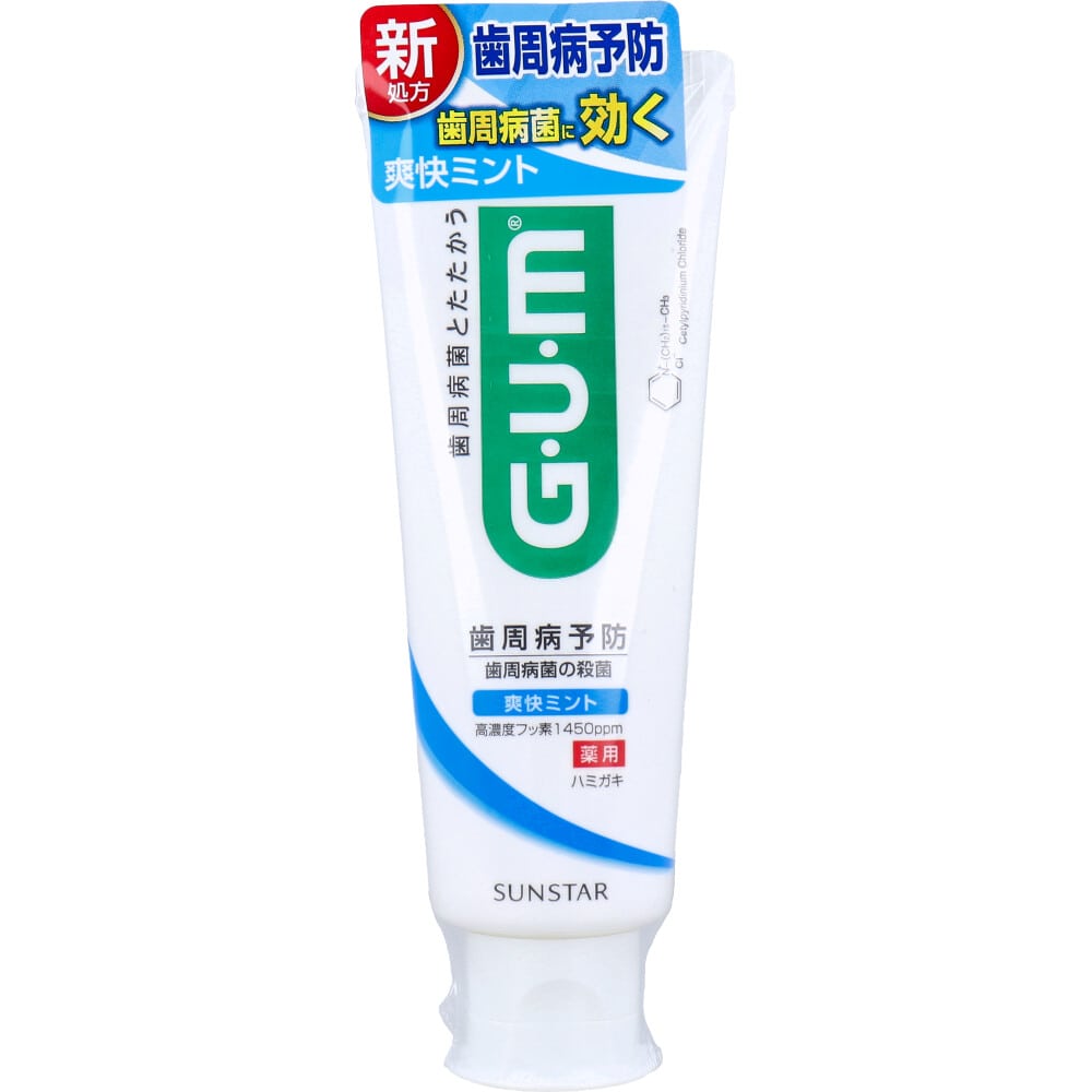 サンスター　GUM ガム・デンタルペースト薬用 爽快タイプ スタンディング 120g　1個（ご注文単位1個）【直送品】