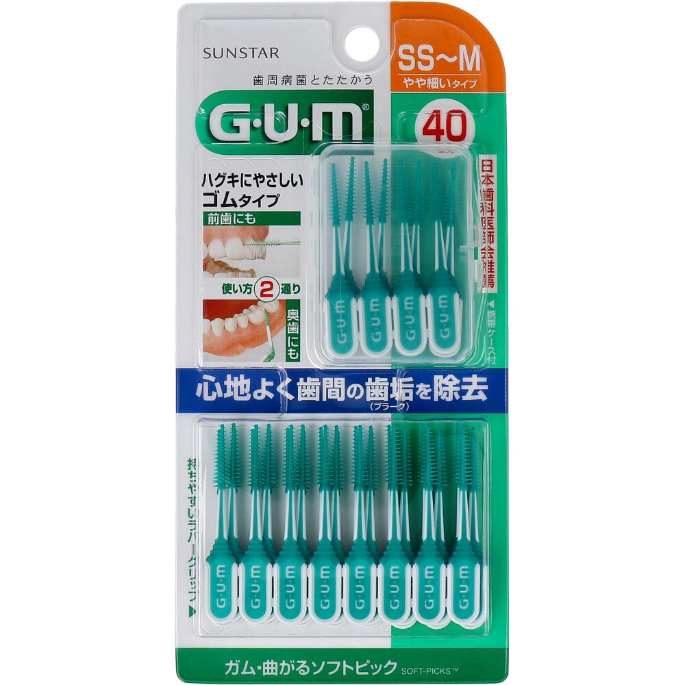 サンスター　GUMガム・ウェルプラス 曲がるソフトピック SS-Mサイズ やや細いタイプ 40本入　1パック（ご注文単位1パック）【直送品】