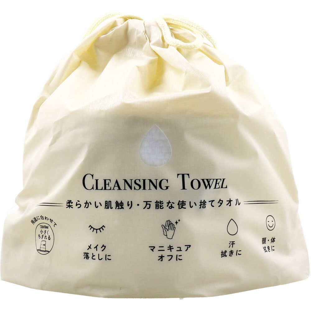 ツーウェイワールド ジュリエットレイ クレンジングタオル 148枚入 1パック(ご注文単位1パック)【直送品】