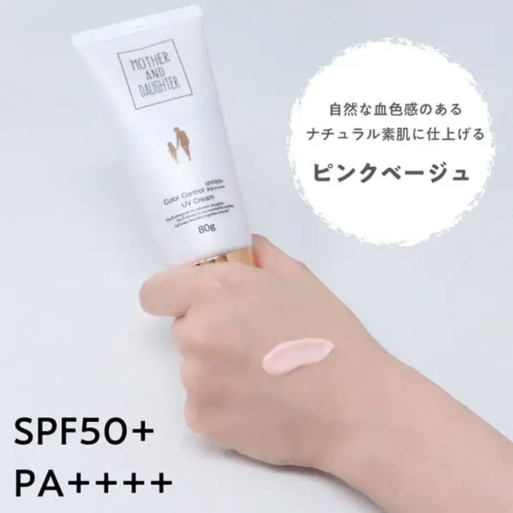 ツーウェイワールド マザーアンドドーター UVカラーCクリーム SPF50+ PA++++ 80g 1個(ご注文単位1個)【直送品】