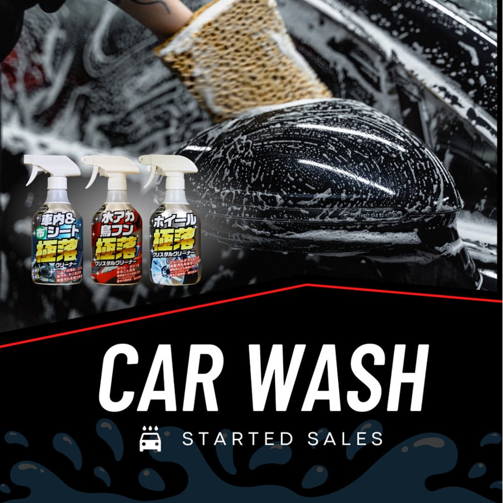 ディアンドディ マックスクリーナー ホイール極落クリスタルクリーナー 500mL 1個(ご注文単位1個)【直送品】