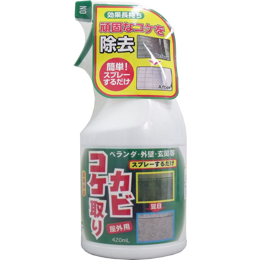トーヤク コケカビ取り 屋外用 420mL 1個(ご注文単位1個)【直送品】