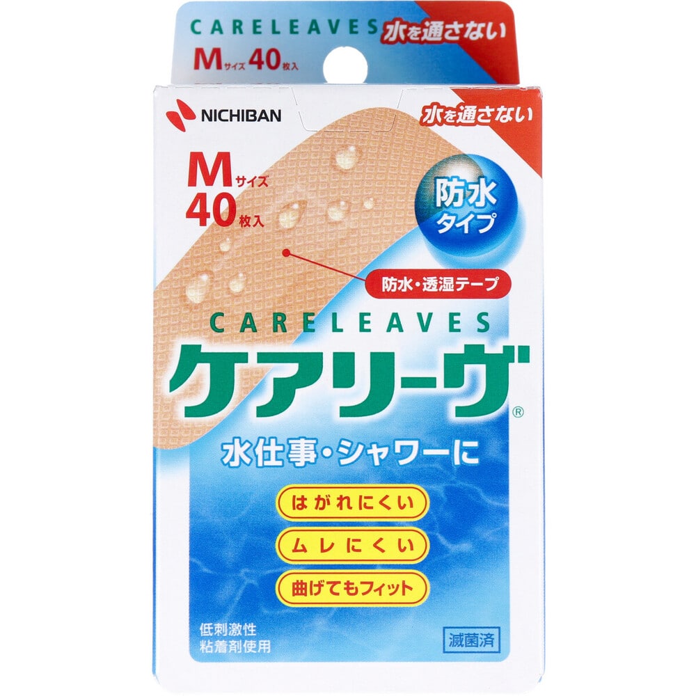 ニチバン ケアリーヴ 防水タイプ Mサイズ 40枚 CLB40M 1箱(ご注文単位1箱)【直送品】