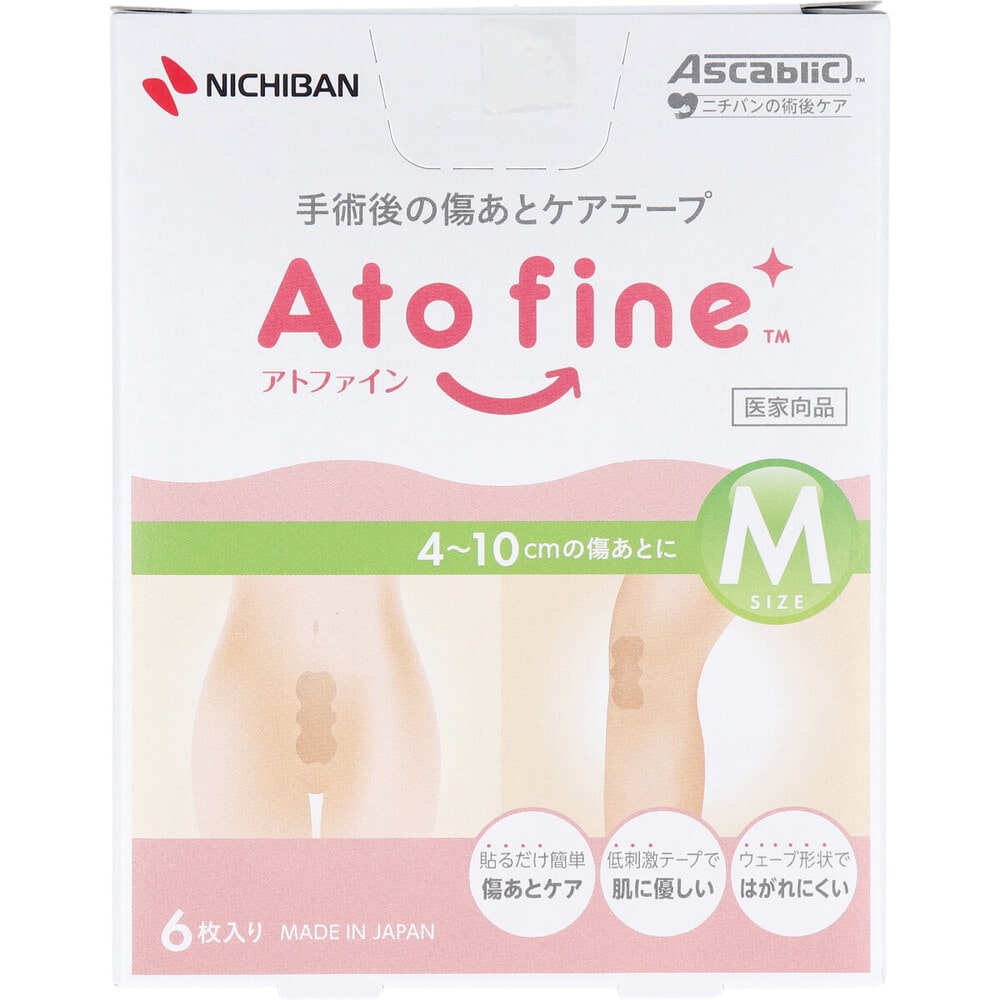 ニチバン アトファイン 手術後の傷あとケアテープ Mサイズ 6枚入 1パック(ご注文単位1パック)【直送品】