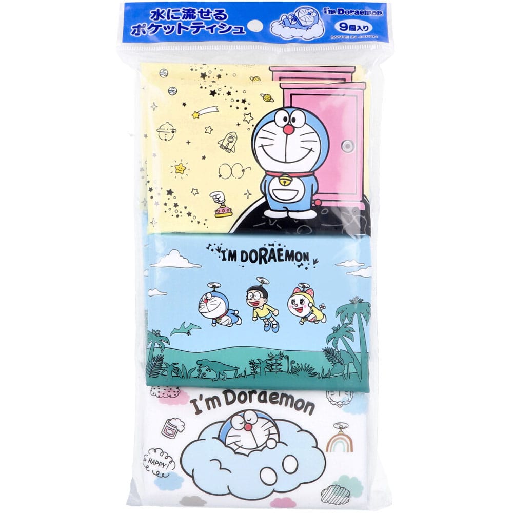 ハヤシ商事 水に流せるポケットティシュ I'm Doraemon 16枚(8組)×9個入 1袋(ご注文単位1袋)【直送品】