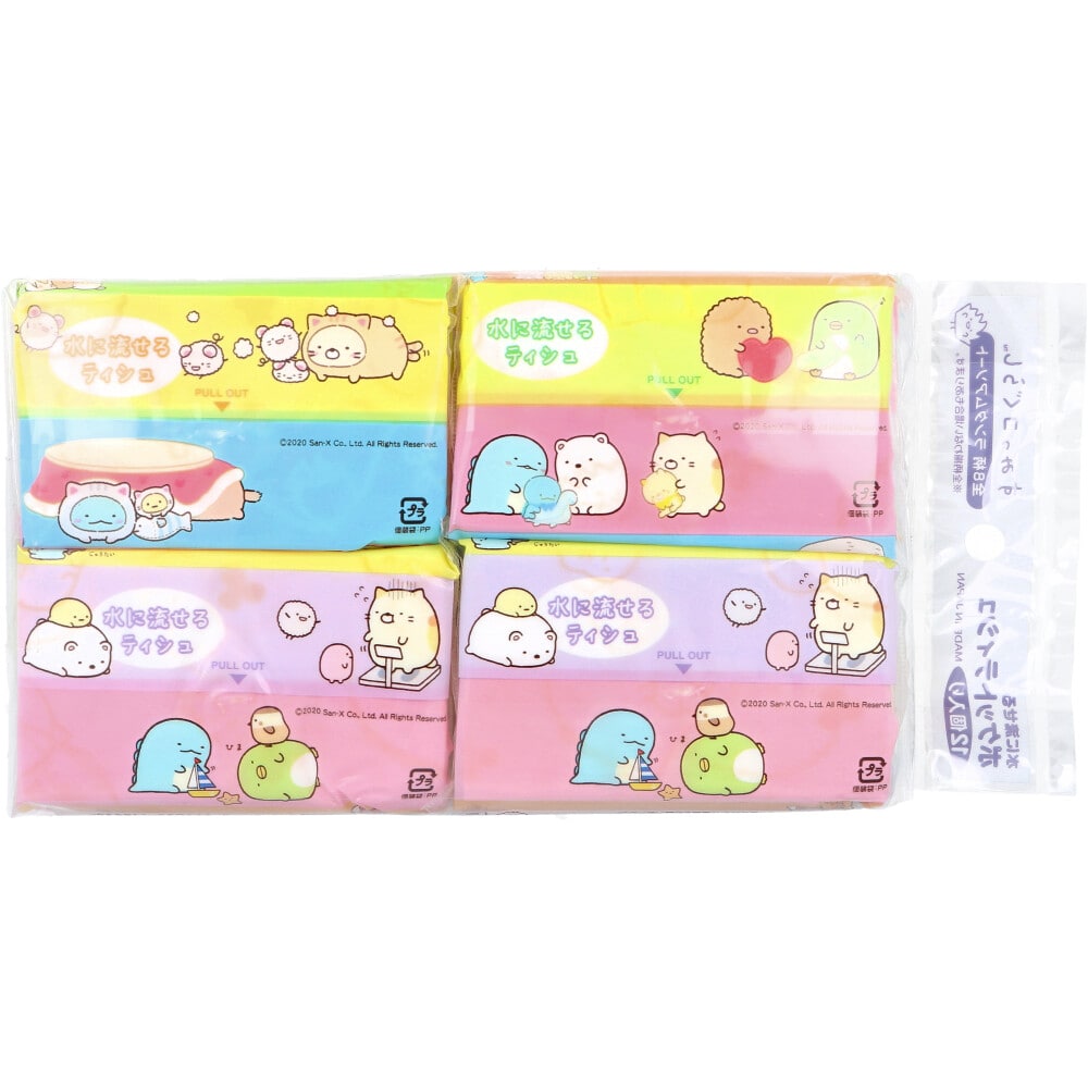 ハヤシ商事　水に流せるポケットティシュ  すみっコぐらし 全8柄ランダムアソート 16枚(8組)×12個入 1袋（ご注文単位1袋）【直送品】