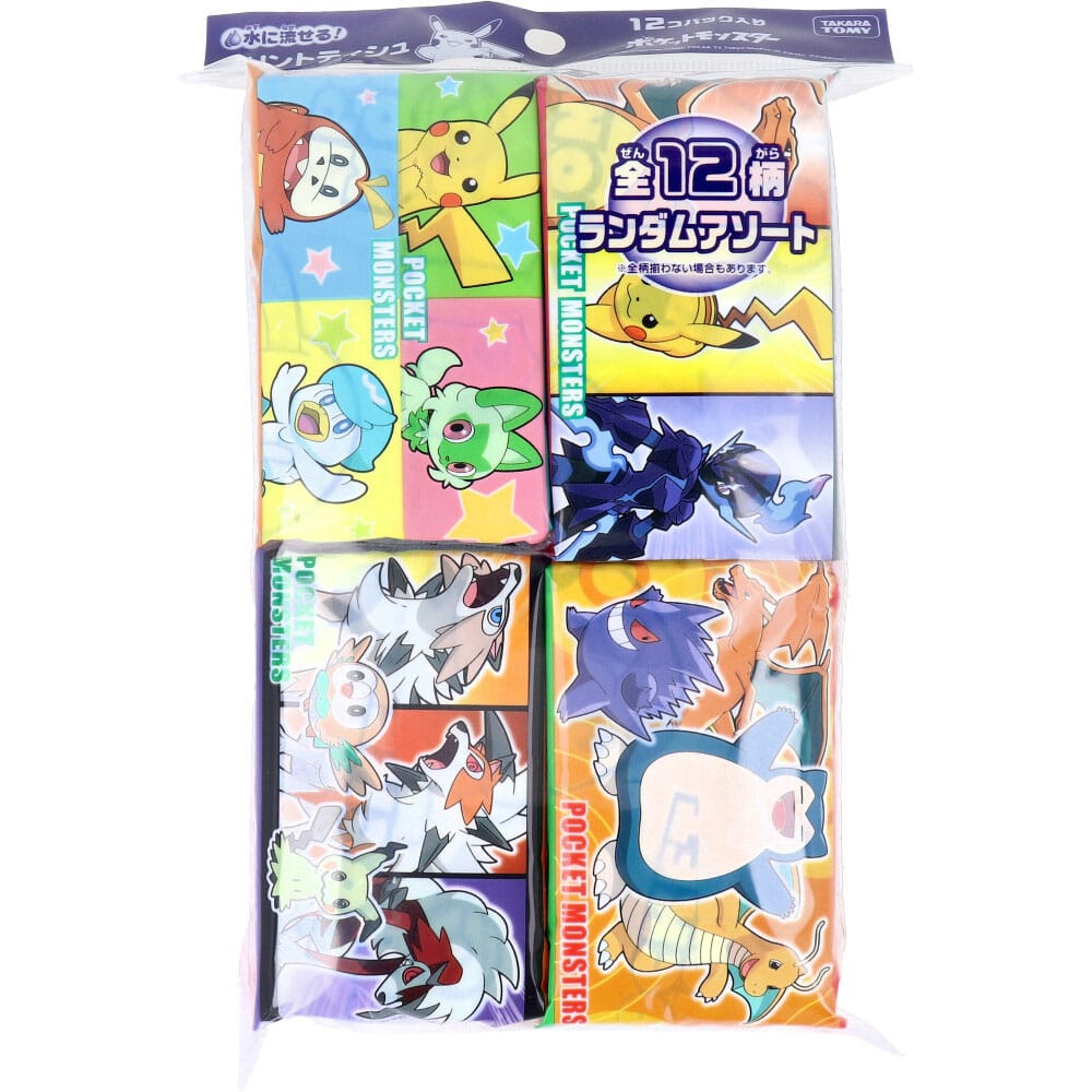 ハヤシ商事 水に流せるプリントティシュ ポケットモンスター 16枚(8組)×12個入 1袋(ご注文単位1袋)【直送品】