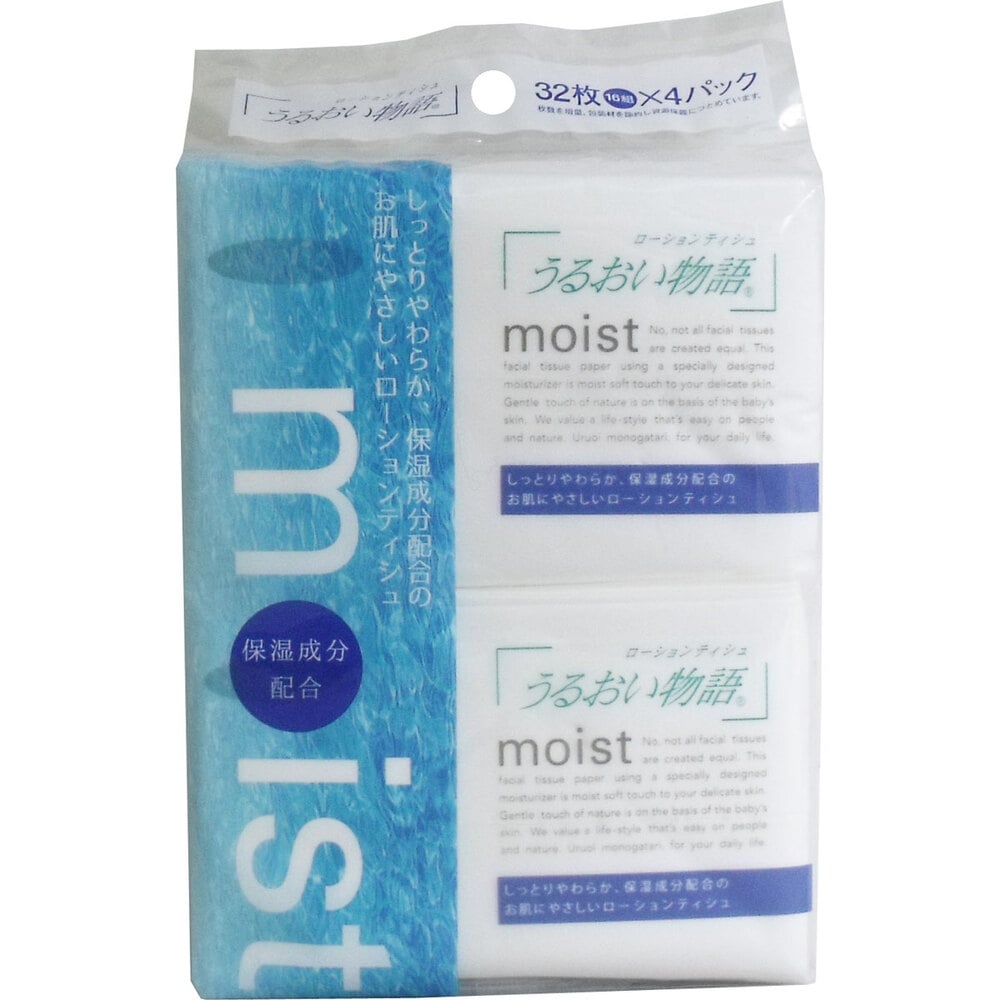 ハヤシ商事 ローションティシュ うるおい物語 32枚(16組)×4個入 1袋(ご注文単位1袋)【直送品】