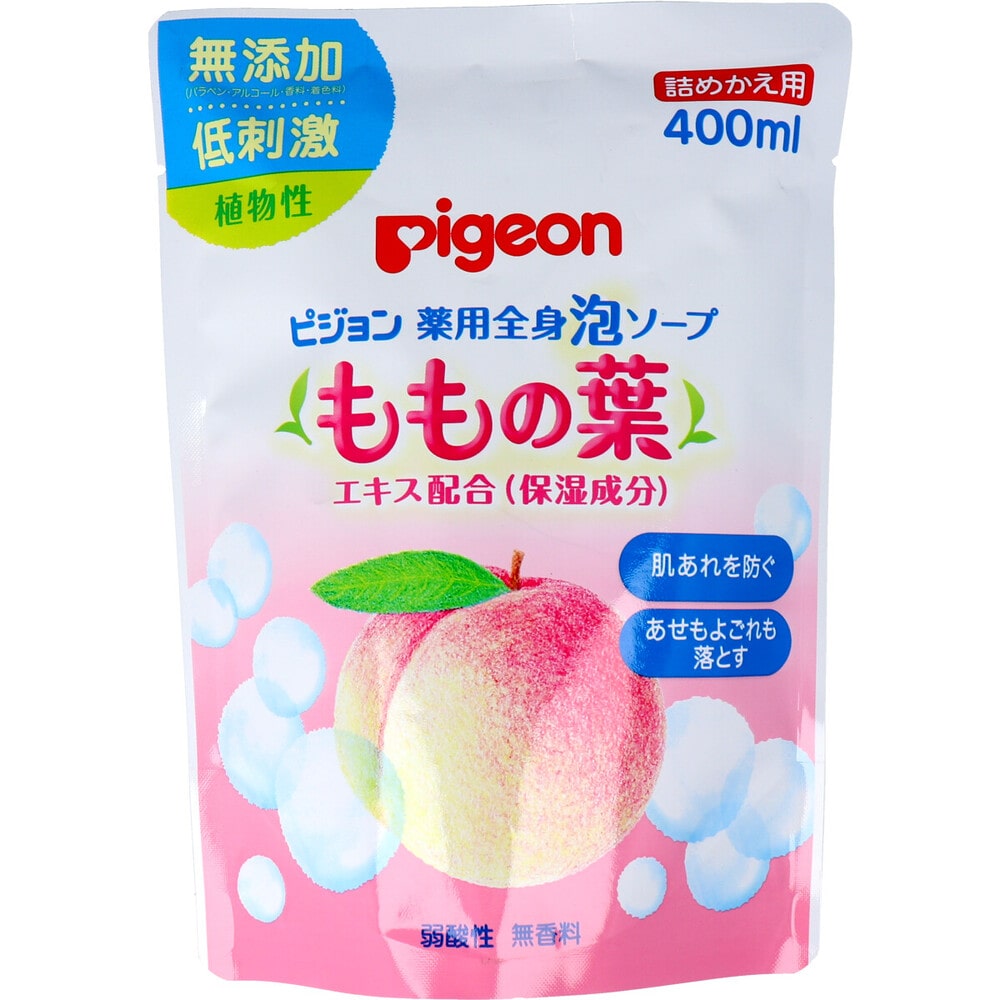 ピジョン 薬用全身泡ソープ ももの葉 詰替用 400mL 1個(ご注文単位1個)【直送品】