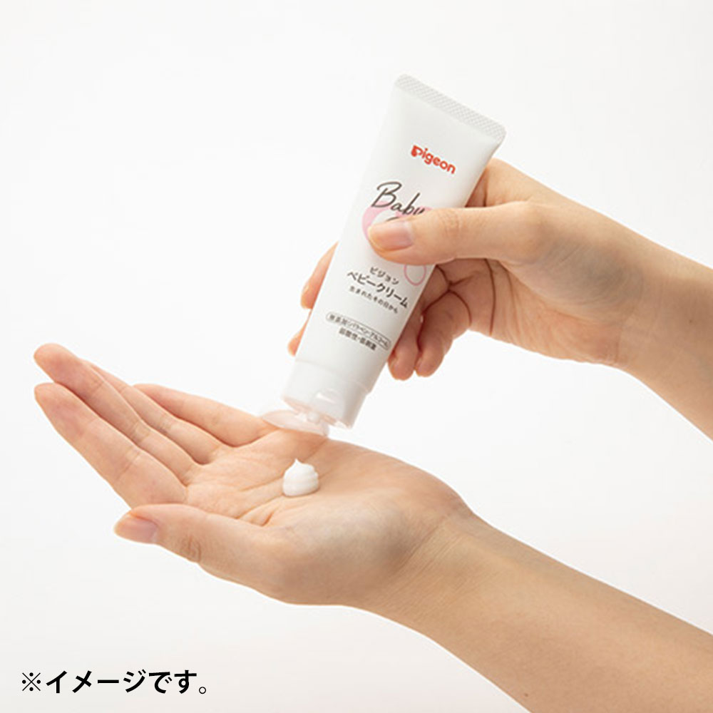 ピジョン　ベビークリーム 50g　1個（ご注文単位1個）【直送品】