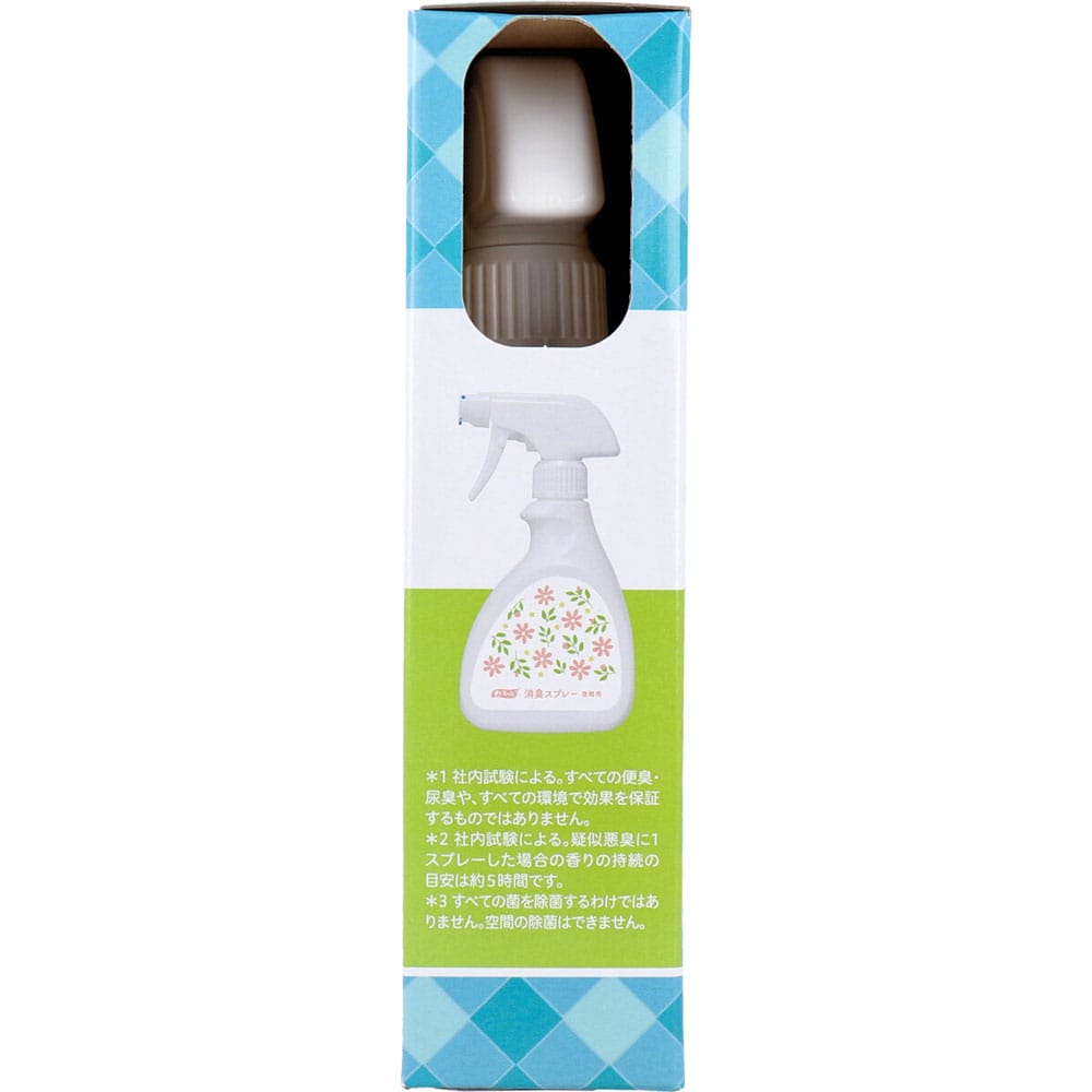 ピジョン ハビナース 香リ・フレッシュ 消臭スプレー 空間用 フレッシュフローラルの香り 250mL 1個(ご注文単位1個)【直送品】