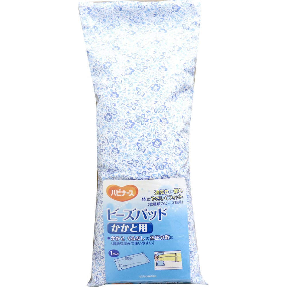 ピジョン　ハビナース ビーズパッド 5型 かかと用 1枚入　1パック（ご注文単位1パック）【直送品】