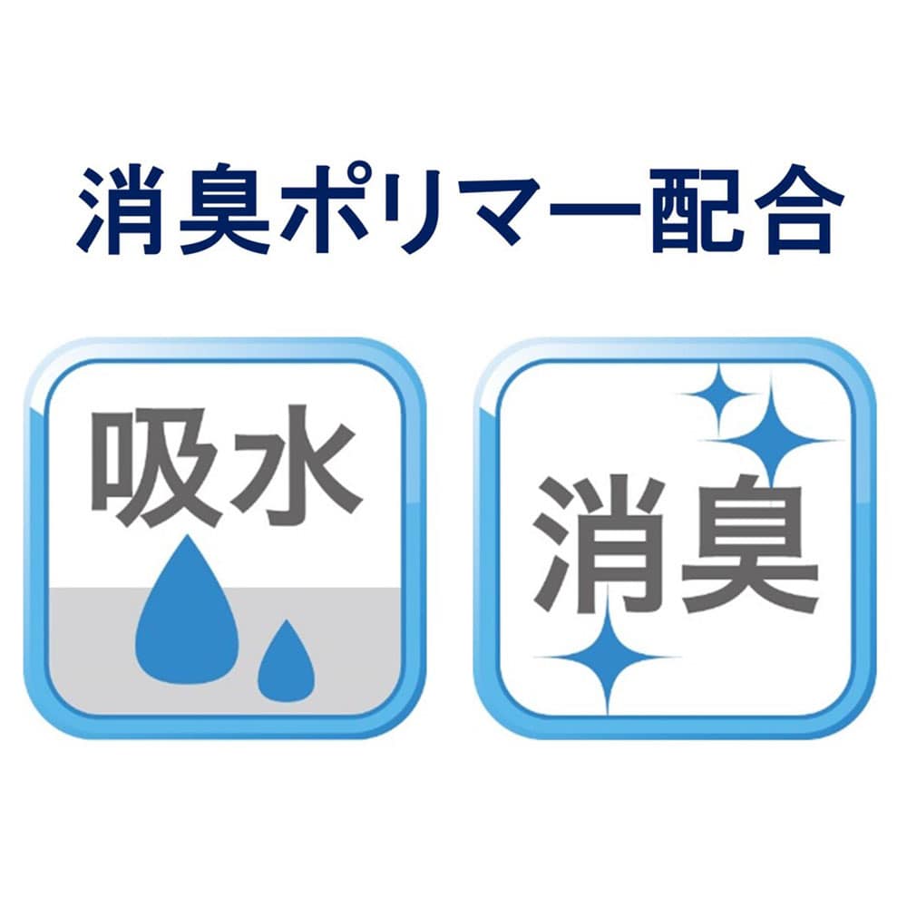 ピジョン ハビナース 手間なしぴったりシーツ 10枚入 1パック(ご注文単位1パック)【直送品】
