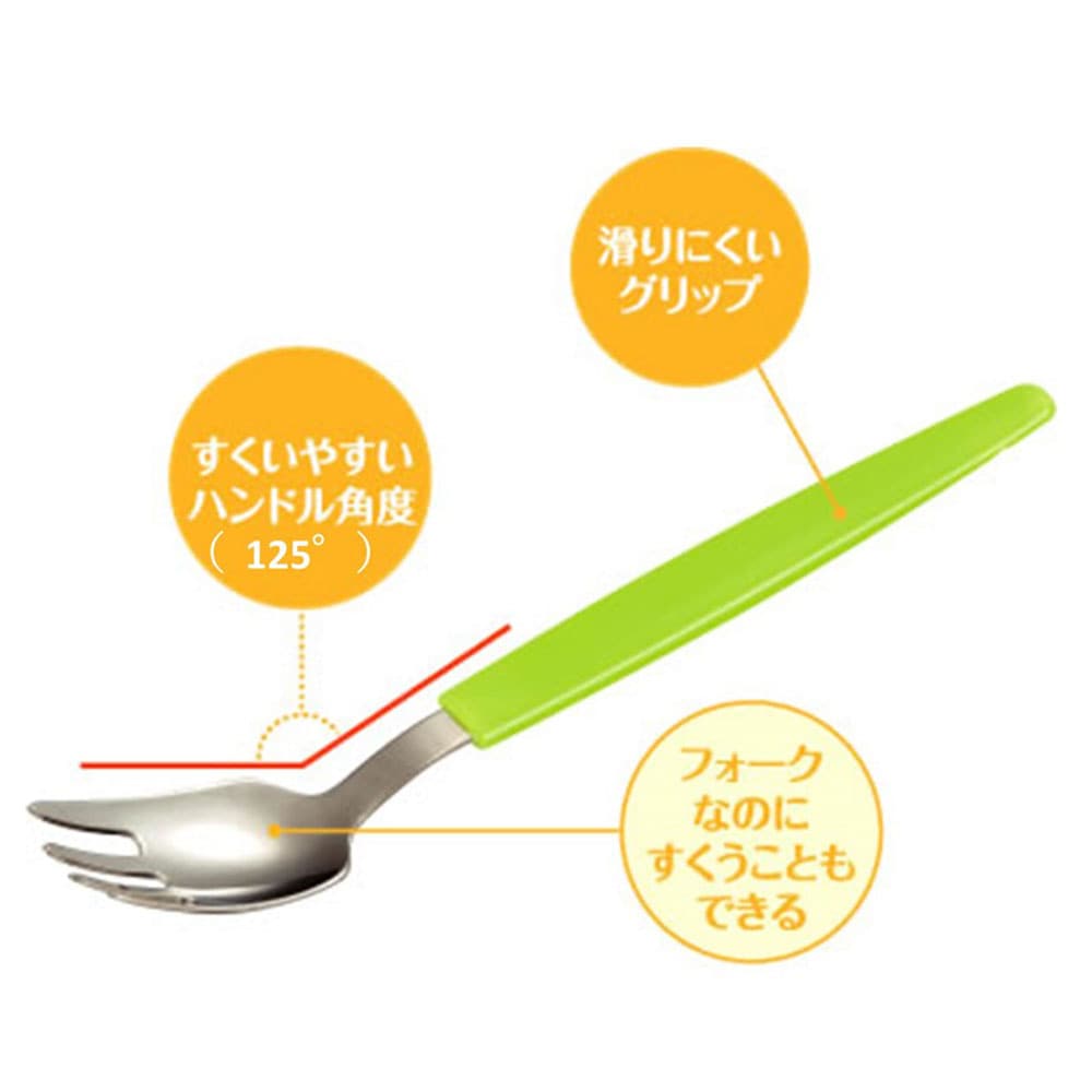 ピジョン ハビナース すくいやすいフォーク 1個入 1パック(ご注文単位1パック)【直送品】