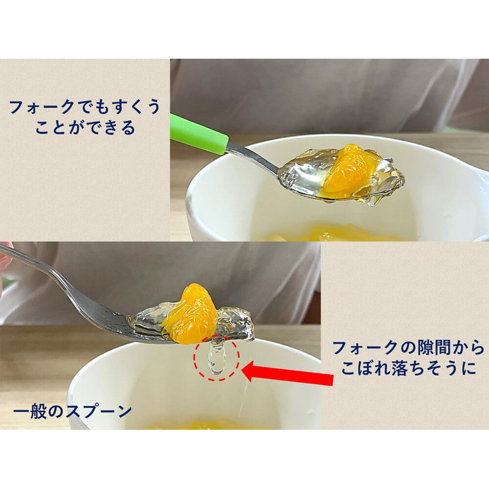 ピジョン ハビナース すくいやすいフォーク 1個入 1パック(ご注文単位1パック)【直送品】