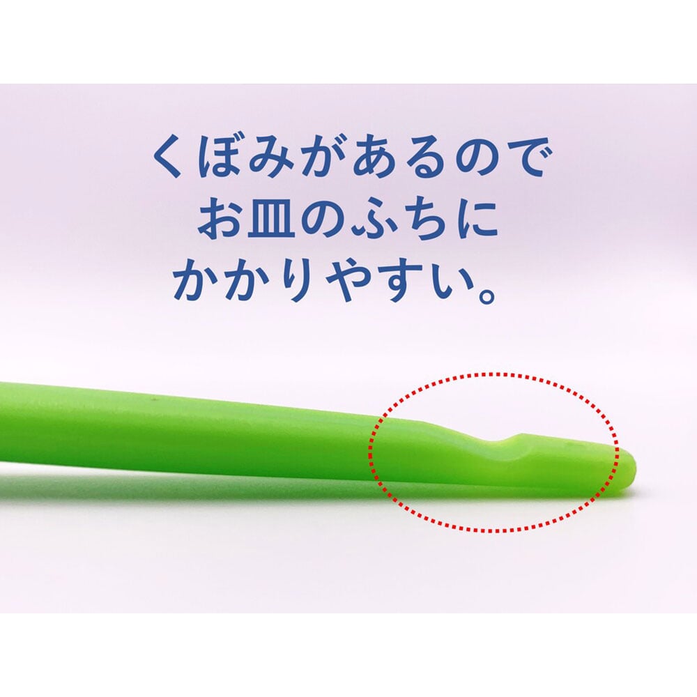 ピジョン ハビナース すくいやすいフォーク 1個入 1パック(ご注文単位1パック)【直送品】
