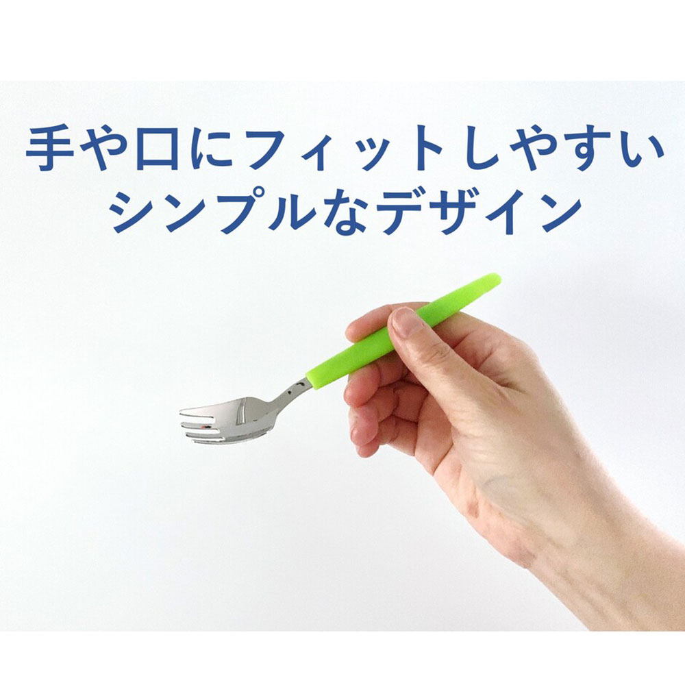 ピジョン ハビナース すくいやすいフォーク 1個入 1パック(ご注文単位1パック)【直送品】