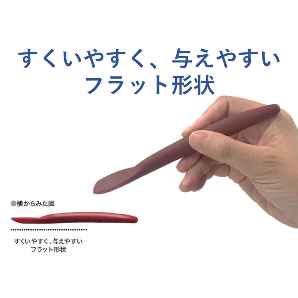 ピジョン ハビナース やわらかい介助スプーン 1個入 1パック(ご注文単位1パック)【直送品】
