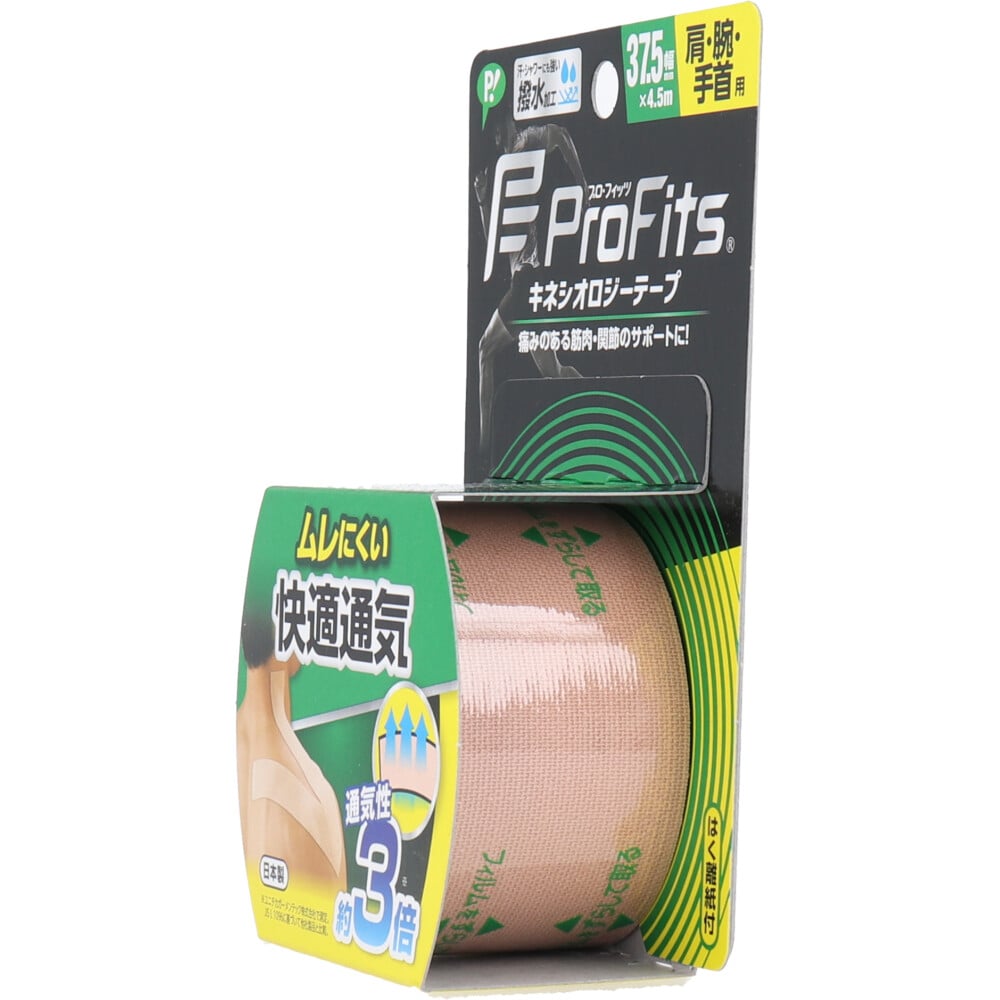ピップ　プロ・フィッツ キネシオロジーテープ 快適通気 肩・腕・手首用 37.5mm×4.5m 1巻入　1個（ご注文単位1個）【直送品】