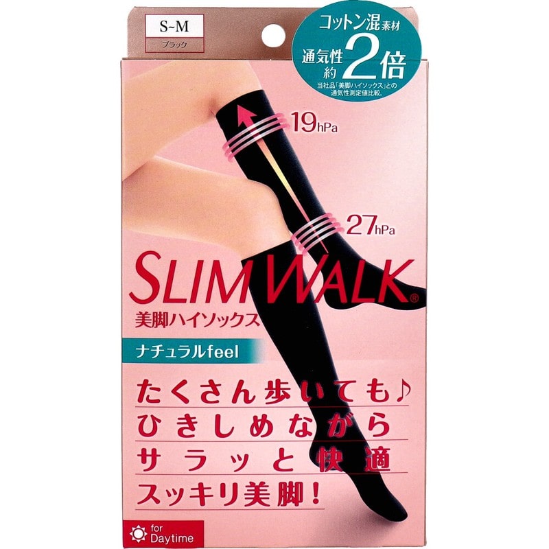 ピップ　スリムウォーク 美脚ハイソックス チュラルfeel ブラック S-M　1セット（ご注文単位1セット）【直送品】