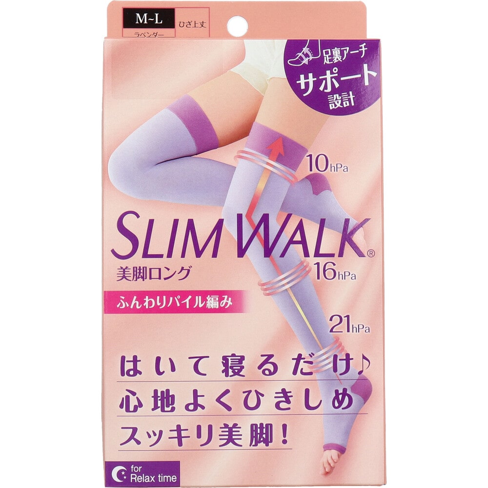 >ピップ スリムウォーク 美脚ロング ひざ上丈 ラベンダー M-L 1セット(ご注文単位1セット)【直送品】