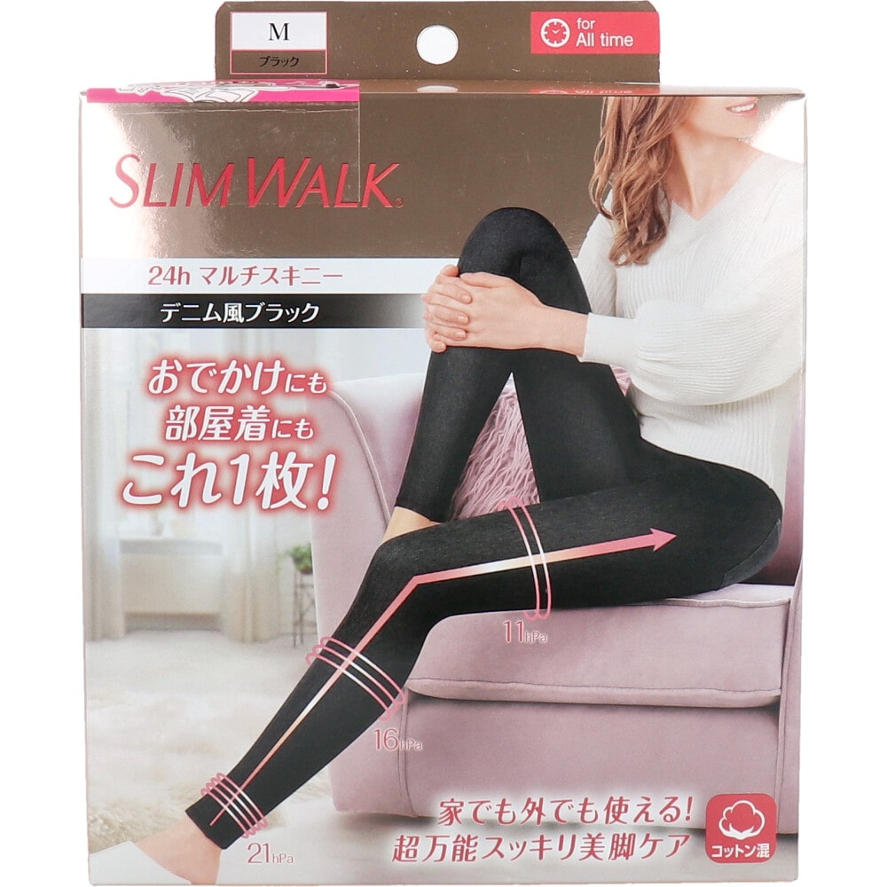 ピップ スリムウォーク 24h マルチスキニー デニム風ブラック Mサイズ 1個(ご注文単位1個)【直送品】