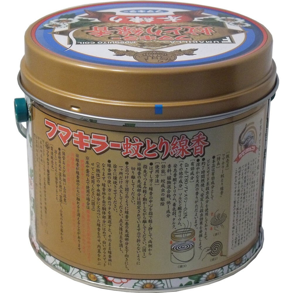 フマキラー フマキラー蚊とり線香 本練り 30巻缶入(線香皿付) 1缶(ご注文単位1缶)【直送品】
